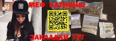 мдпв Кандалакша