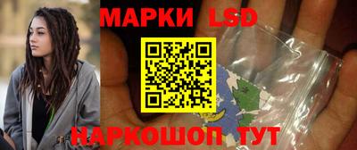 метамфетамин Канаш