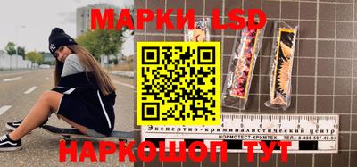 сатива Камышлов