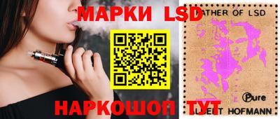 метамфетамин Канаш