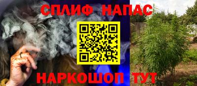 мдпв Кандалакша