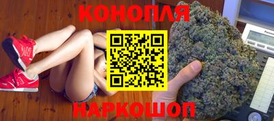 метамфетамин Канаш