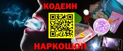 сатива Камышлов
