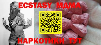 мдпв Кандалакша