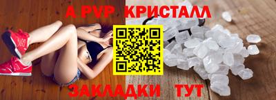 дмт Ярцево