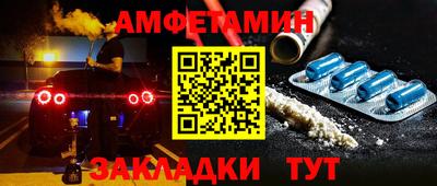 мдпв Кандалакша