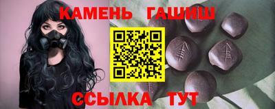 мдпв Кандалакша