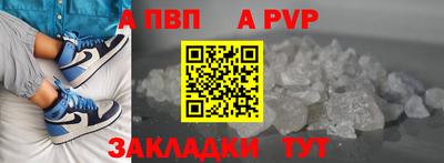 мдпв Кандалакша