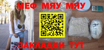 мдпв Кандалакша