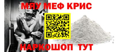 мдпв Кандалакша